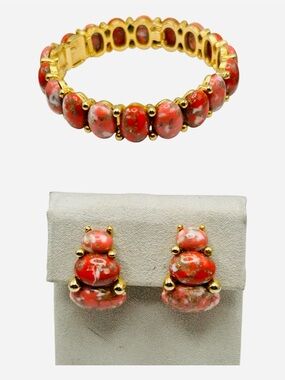 Vintage HAR Dinosaur Egg Bracelet and Clip Earring Set